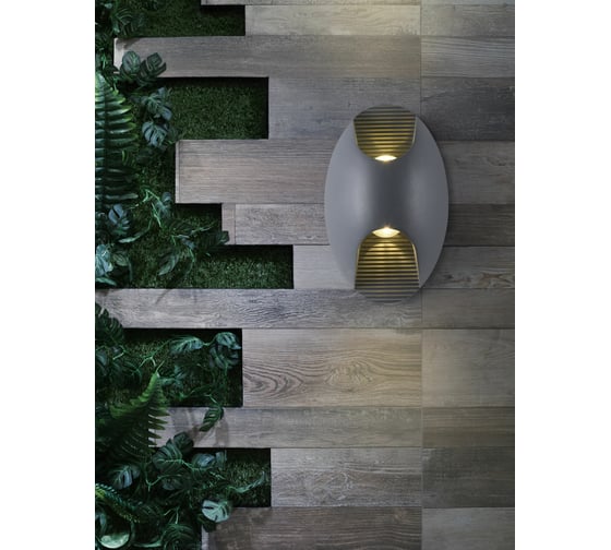 Настенный светильник Maytoni Times Square O594WL-L6W