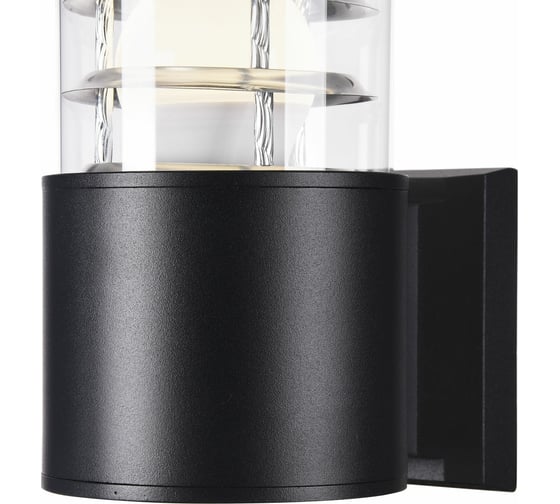 Настенный светильник Maytoni Bronx O576WL-01B