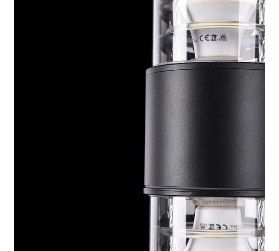 Настенный светильник Maytoni Bronx O576WL-02B
