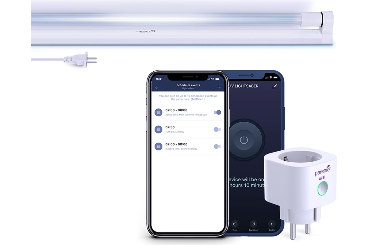 Умная УФ лампа Perenio, Lightsaber для удаленной дезинфекции PEKUV01