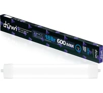 Светодиодный настенно-потолочный светильник duwi SSP118 Line IP65, 18W, 6500К, 25090 6