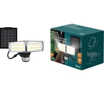 Автономный светодиодный прожектор duwi, с датчиком движения Autonoma LED Solar Pro, 2xCOB, аккумулятор 3000мАч 29143 5