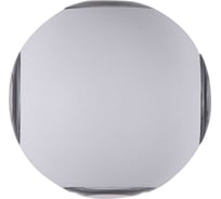 Настенный светильник Maytoni Gansevoort O575WL-L12W