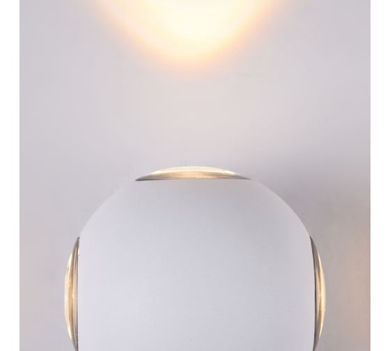 Настенный светильник Maytoni Gansevoort O575WL-L12W