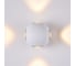 Настенный светильник Maytoni Gansevoort O575WL-L12W 8