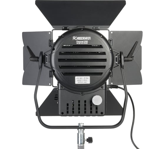 Осветитель студийный fresnel 200 rgb x3 dmx 28631 GreenBean м28631-ВИ