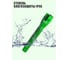 Светодиодный фонарь SOLARIS Зелёный 3107green 5