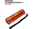 Светодиодный фонарь SOLARIS Оранжевый 3108orange 2