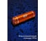 Светодиодный фонарь SOLARIS Оранжевый 3108orange 7