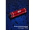 Светодиодный фонарь SOLARIS Красный 3108red 9