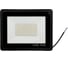 Прожектор светодиодный SAMGRUPP 100W LED IP66 ECO SAMC-059200100 3