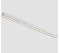 Светодиодный светильник трековый линейный VARTON Comfort L445 для магнитной системы Galakti 445x26x24 мм 24 Вт 3000 K 24 CRI>90 белый V1-R0-00161-91L10-2002430