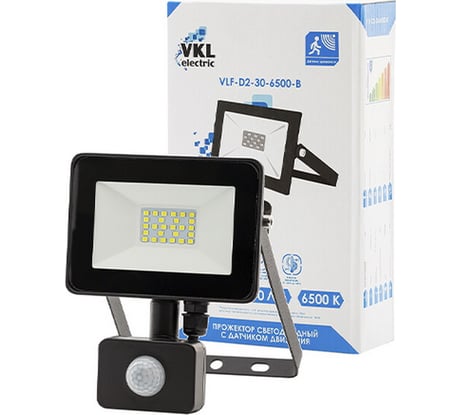 Прожектор VKL electric LED с датчиком движения 30W VLF-D2-30-6500-B 6500К 1900Лм 220V IP65 1010753