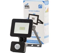 Прожектор VKL electric LED с датчиком движения 10W VLF-D2-10-6500-B 6500К 650Лм 220V IP65 1010751
