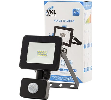 Прожектор VKL electric LED с датчиком движения 10W VLF-D2-10-6500-B 6500К 650Лм 220V IP65 1010751