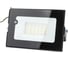 Прожектор VKL electric LED с датчиком движения 20W VLF1-D-20-6500-B 6500К 1800Лм 220V IP65 1013401 3