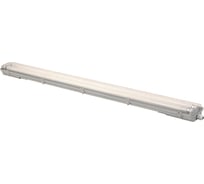 Светильник корпус VKL electric VFX-2х18-T8-IP65 1260х107х61mm рассеиватель PS 1/ 12 1182976