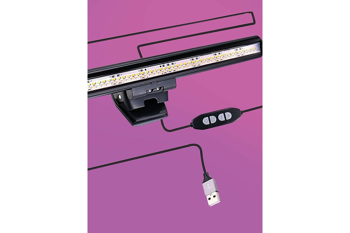 USB лампа для ноутбука юсб фонарик, светильник белый , розовый