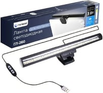 Светильник для ноутбука ГЕЛЕОС ГЛ-260, LED 3Вт, USB, чёрный ГЛ00260