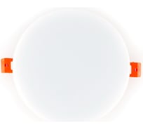 Светильник Включай LED Даунлайт 3D круг 18W 6500К 1440Lm IP20 LED-DLC-3D-18W-6500К пластик, 1013075