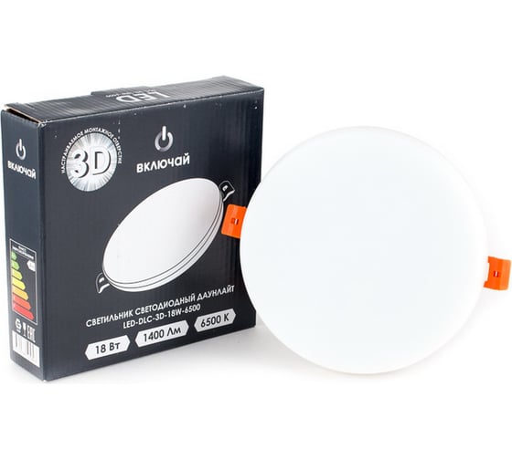 Светильник Включай LED Даунлайт 3D круг 18W 6500К 1440Lm IP20 LED-DLC-3D-18W-6500К пластик, 1013075