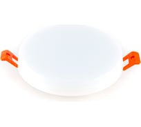 Светильник Включай LED Даунлайт LED-DLC-3D-12W-6500К 12W, 960Lm, 6500К, пластик, IP20, 1013074