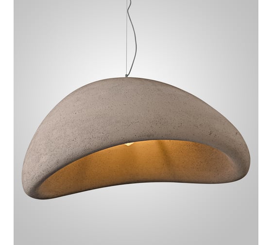 Подвесная люстра IMPERIUMLOFT CEMENCLOUD A D80 Grey 219852-23 1