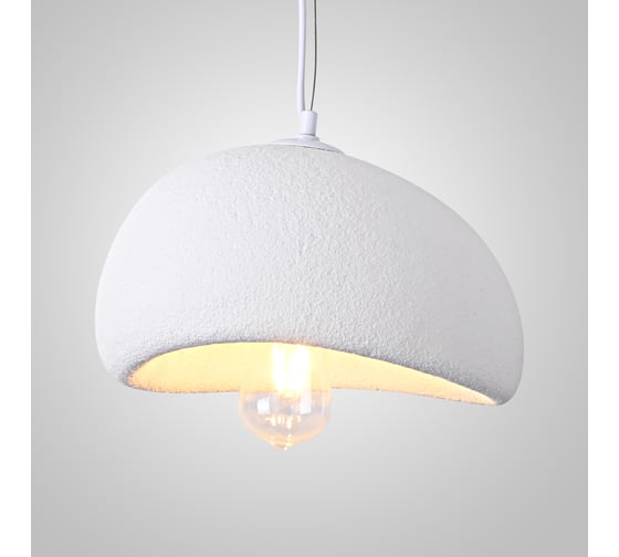 Подвесная люстра IMPERIUMLOFT CEMENCLOUD A D40 White 219846-23 1