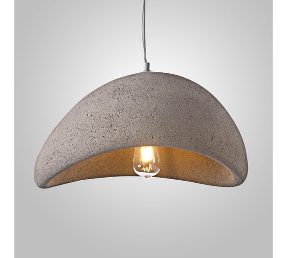 Подвесная люстра IMPERIUMLOFT CEMENCLOUD A D40 Grey 219847-23 1