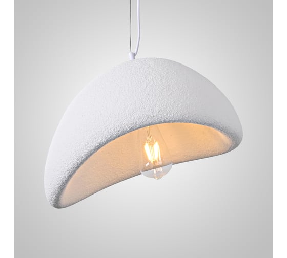 Подвесная люстра IMPERIUMLOFT CEMENCLOUD A D50 White 219849-23