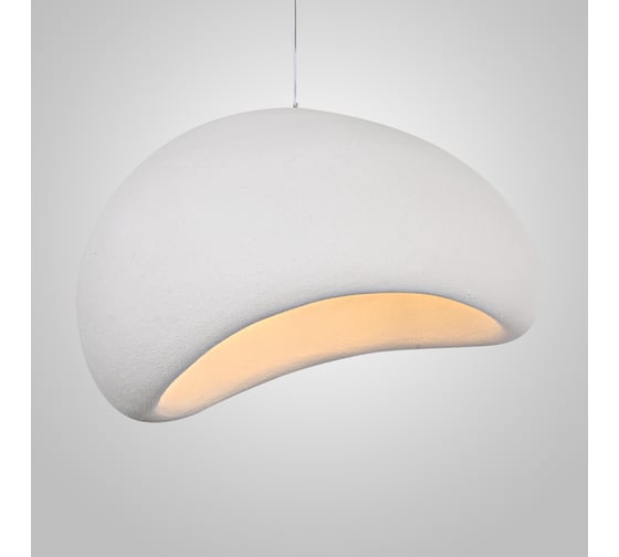 Подвесная люстра IMPERIUMLOFT CEMENCLOUD A D100 White 219854-23 1