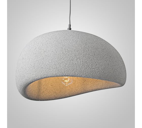 Подвесная люстра IMPERIUMLOFT CEMENCLOUD B D50 Grey 219860-23