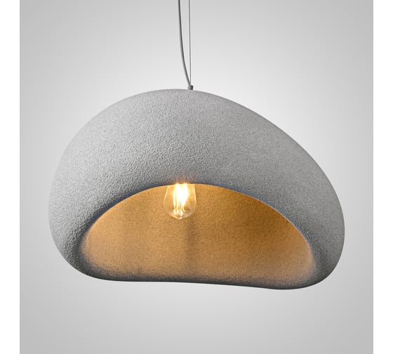Подвесная люстра IMPERIUMLOFT CEMENCLOUD B D40 Grey 219859-23 1
