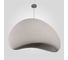 Подвесная люстра IMPERIUMLOFT CEMENCLOUD B D100 Grey 219867-23 1