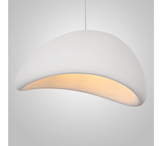 Подвесная люстра IMPERIUMLOFT CEMENCLOUD B D100 White 219866-23 1