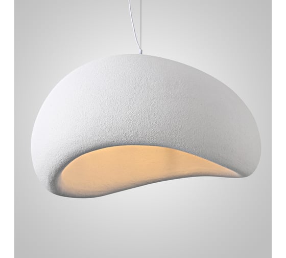 Подвесная люстра IMPERIUMLOFT CEMENCLOUD B D60 White 219862-23 1