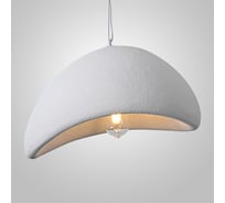 Подвесная люстра IMPERIUMLOFT CEMENCLOUD B D50 White 219861-23