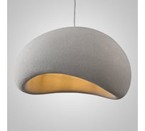 Подвесная люстра IMPERIUMLOFT CEMENCLOUD B D60 Grey 219863-23