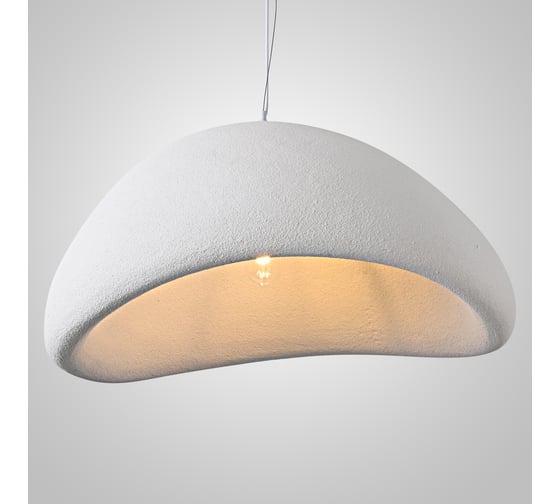 Подвесная люстра IMPERIUMLOFT CEMENCLOUD B D80 White 219865-23