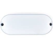 Светодиодный влагозащищенный светильник VKL electric овал VLZО3-65-20-6500, 6500К, 1500Лм, 1192719