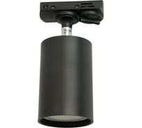 Светильник FERON ONE AL142 трековый однофазный на шинопровод под лампу GU10, черный, 51212