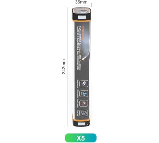 Аккумуляторный магнитный фонарь-лампа ГЕЛЕОС GLS X5, POWER BANK, Micro USB GLSX5