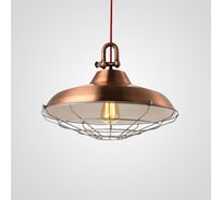 Подвесной лофт светильник IMPERIUMLOFT SMМ Медь 185374-26