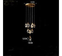 Подвесной светильник IMPERIUMLOFT CRISTEL ONE D43 193599-26