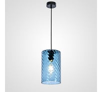 Подвесной светильник IMPERIUMLOFT CL RIB A Blue 140614-26