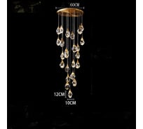Подвесной светильник IMPERIUMLOFT CRISTEL ONE D60 193597-26
