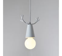 Подвесной светильник IMPERIUMLOFT DEER ONE Белый 101510-26