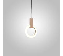 Подвесной светильник IMPERIUMLOFT HALO D20 Wood 123403-22