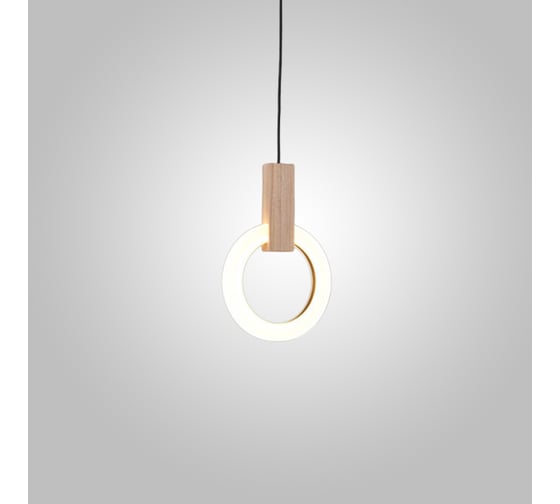 Подвесной светильник IMPERIUMLOFT HALO D20 Wood 123403-22 1