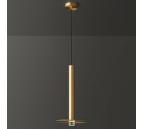 Подвесной светильник IMPERIUMLOFT GIFT B Brass 217059-23